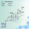 ساختار مولکولی دگزامتازون