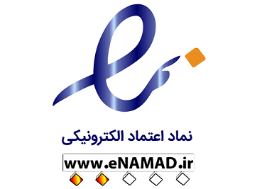 enamad